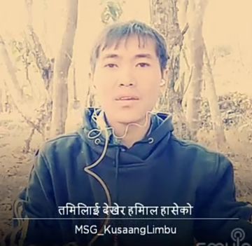 Binayo kangkang-cover