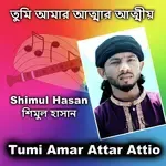 Tumi Amar Attar Attio