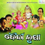 Pathra Re Jebe-cover
