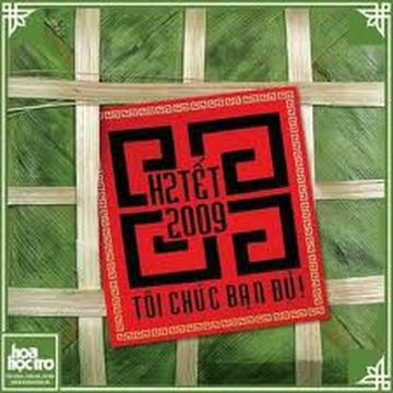 Mùa Xuân Ơi-cover