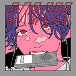 ダンス・ダンス・ダダ-cover
