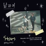 Stars-cover