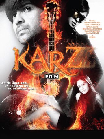 Ek Haseena Thi-cover