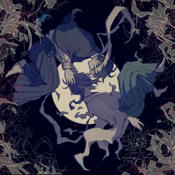 Aunnobeats - Ujico*Remix-cover