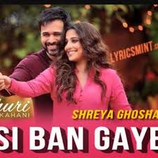 Hasi Ban Gaye (Female) (Short Ver.)-cover