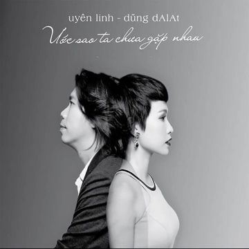 Cám ơn tình yêu-cover