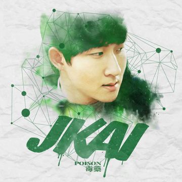 jkai-raindrops-cover-image
