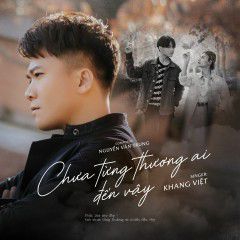 Chưa Từng Thương Ai Đến Vậy-cover