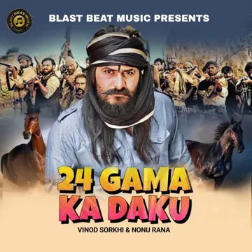 24 Gama Ka Daku-cover