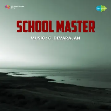 Thamarakulakadavil-cover