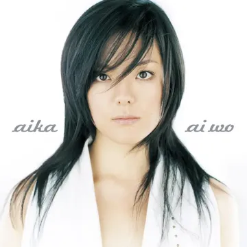 Ai wo-cover