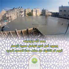 المسك فاح-cover