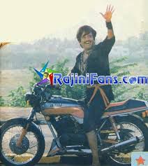 Kodiparakkuthu Rajini Amala Comedy Scene-cover