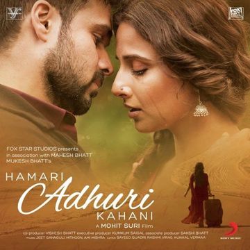 Humnava (Short)-cover