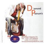 BINADAMU-cover