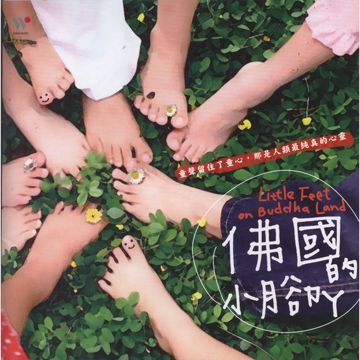会成功-cover