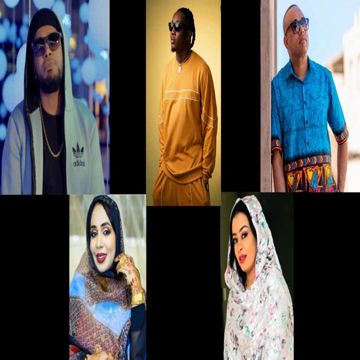 Ya Salam-cover