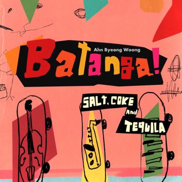 Skateboard (Bonus Track)-cover