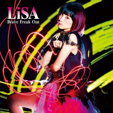 Lisa-cover