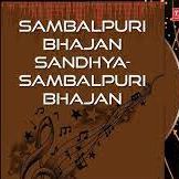 Kala Kanhu Sambalpuri Bhajan