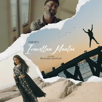 Iravillaa Maalai-cover