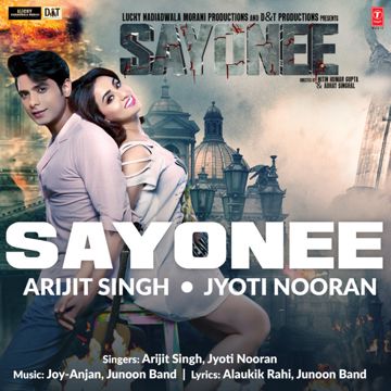 Sayonee (From "Sayonee")-cover