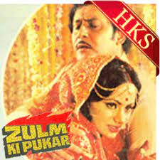 Is Ishq Mohaabat Ki-cover