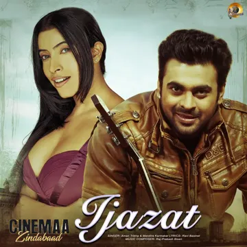 Ijazat (From "Cinemaa Zindabaad")-cover