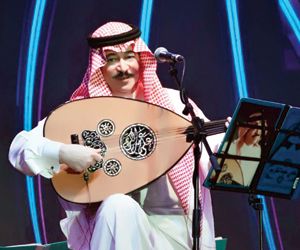 يا سيدي يا مظلوم   