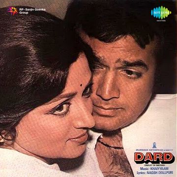 Pyar Ka Dard Hai-cover