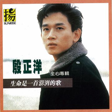 散场电影