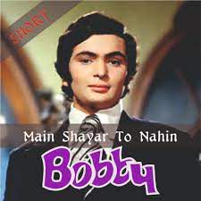 Main Shayar To Nahin (Short Ver.)-cover