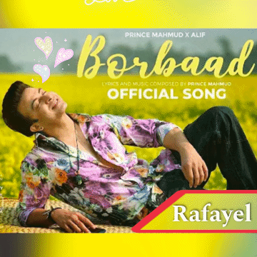 বরবাদ || Borbaad