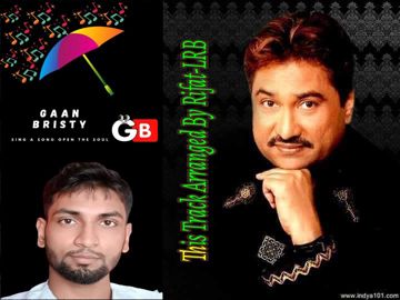 এইতো আমার স্বর্গ/Rifat-LRB 