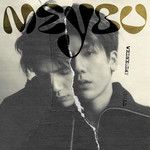 ผ่านมานานแล้ว-cover