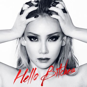 One Hello