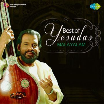 Ambadi Payyukal (Short Ver.)-cover