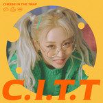 반달 (My Moon)-cover