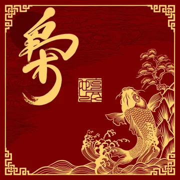 神話-cover