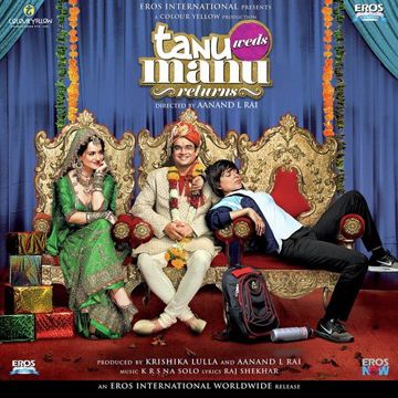 Banno -cover