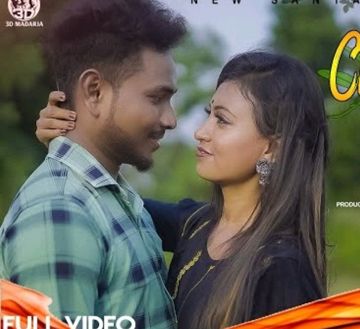 Chamda Latar Sangat Kuri-cover