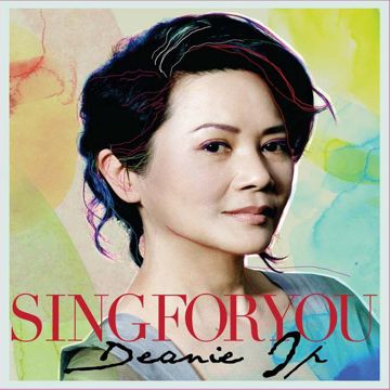 千個太陽-cover