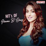 Gallo Thelina (From &quot;Jalsa&quot;)-cover