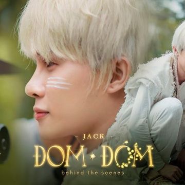 Đom Đóm-cover