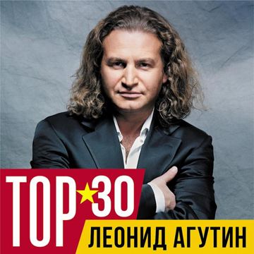 Половина сердца-cover