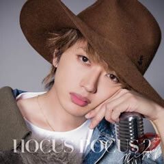 LOVE GUN-cover