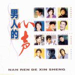 冷酷到底-cover