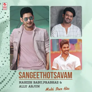 He’S Soo Cute (From "Sarileru Neekevvaru")-cover