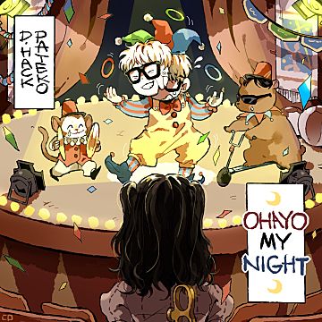OHAYO MY NIGHT-cover
