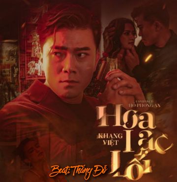 Hoa Lạc Lối-cover